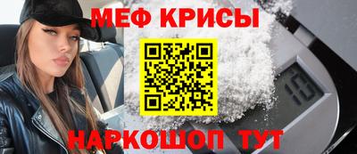 не бодяженный Гулькевичи