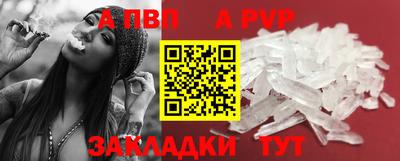 не бодяженный Гулькевичи