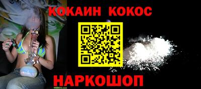 не бодяженный Гулькевичи