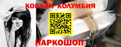 не бодяженный Гулькевичи
