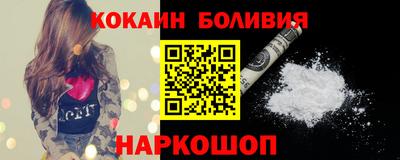 СК Гуково