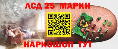 не бодяженный Гулькевичи
