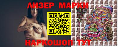 СК Гуково