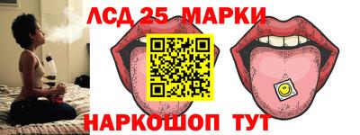 кокаин Гудермес