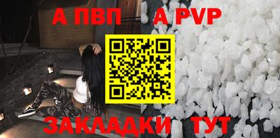 СК Гуково