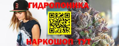 кокаин Гудермес