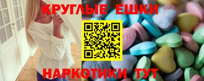 СК Гуково