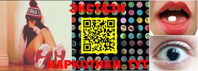 индика Долгопрудный
