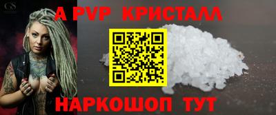 не бодяженный Гулькевичи
