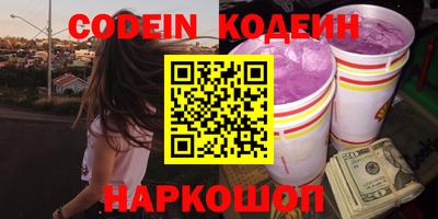 не бодяженный Гулькевичи