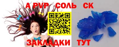не бодяженный Гулькевичи