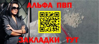 не бодяженный Гулькевичи