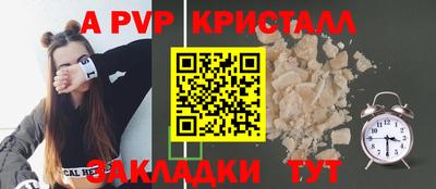 не бодяженный Гулькевичи