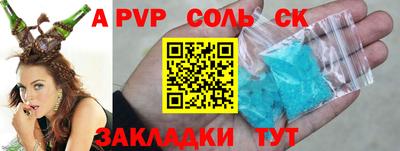 не бодяженный Гулькевичи