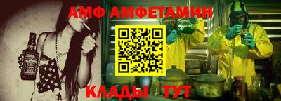 не бодяженный Гулькевичи