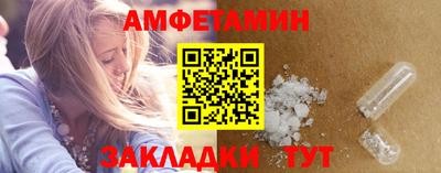 мдпв Добрянка