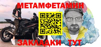 кокаин Гудермес