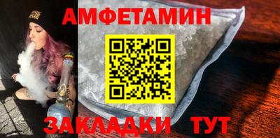 не бодяженный Гулькевичи