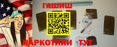 СК Гуково