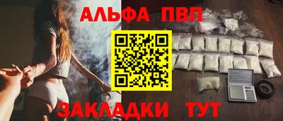 СК Гуково