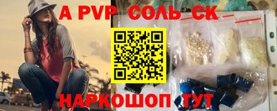 не бодяженный Гулькевичи