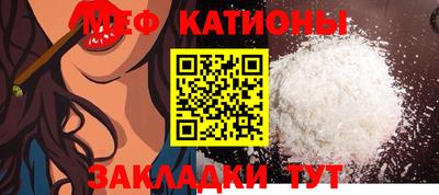 кокаин Гудермес