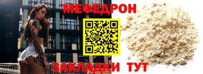 не бодяженный Гулькевичи