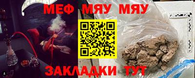 кокаин Гудермес