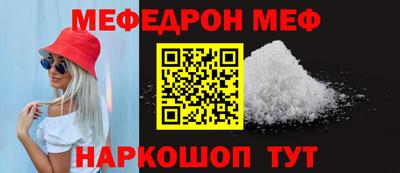 не бодяженный Гулькевичи