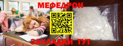 не бодяженный Гулькевичи